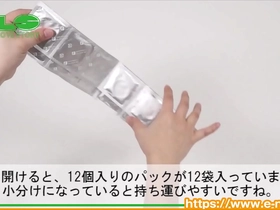 【アダルトグッズnls】ニューシルク003（ゼロゼロスリー）　144個入＜紹介動画＞